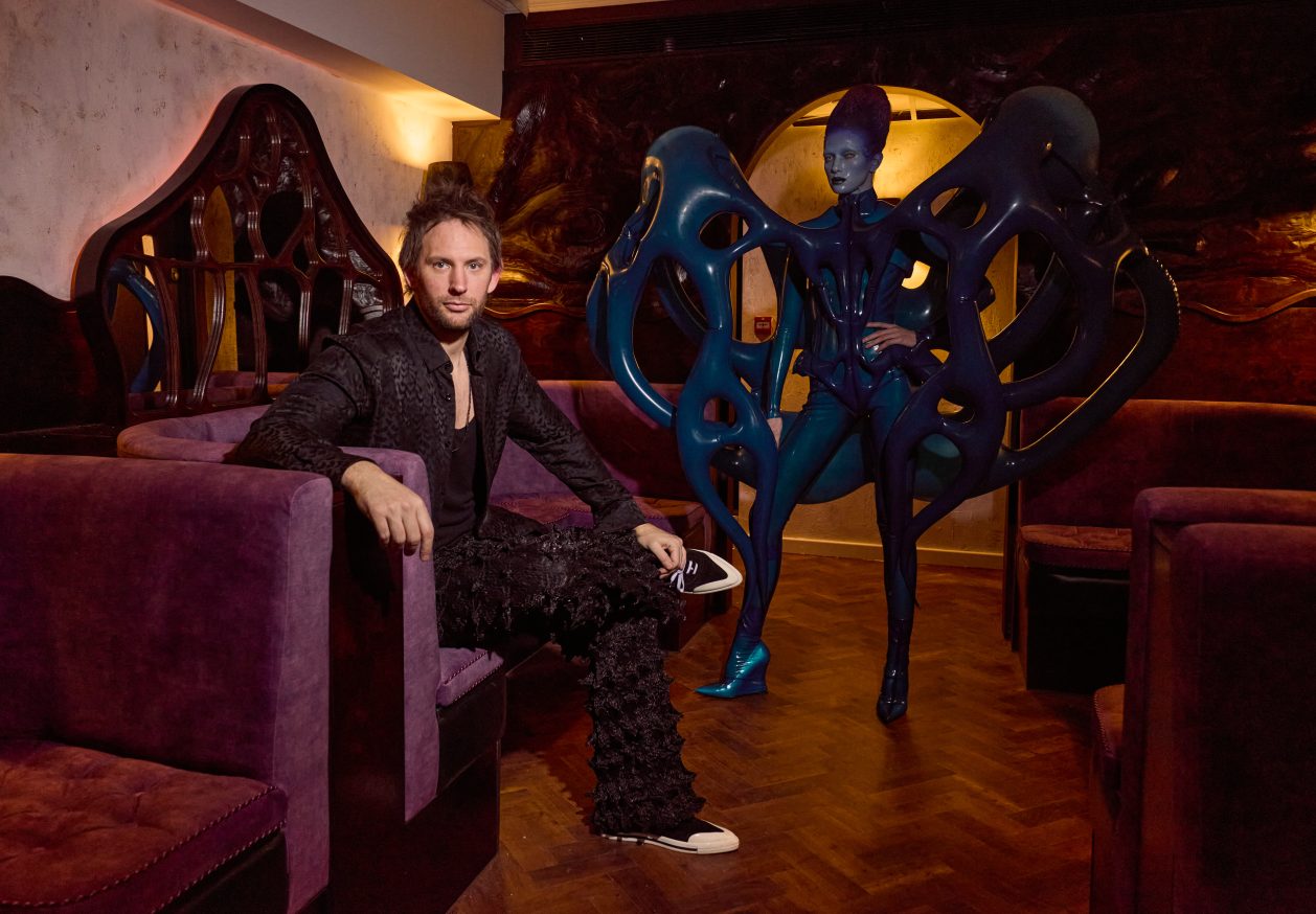 The Rex Rooms
